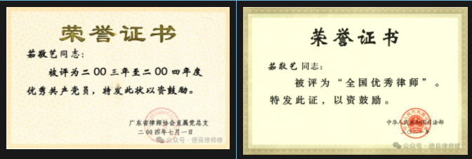 4.png