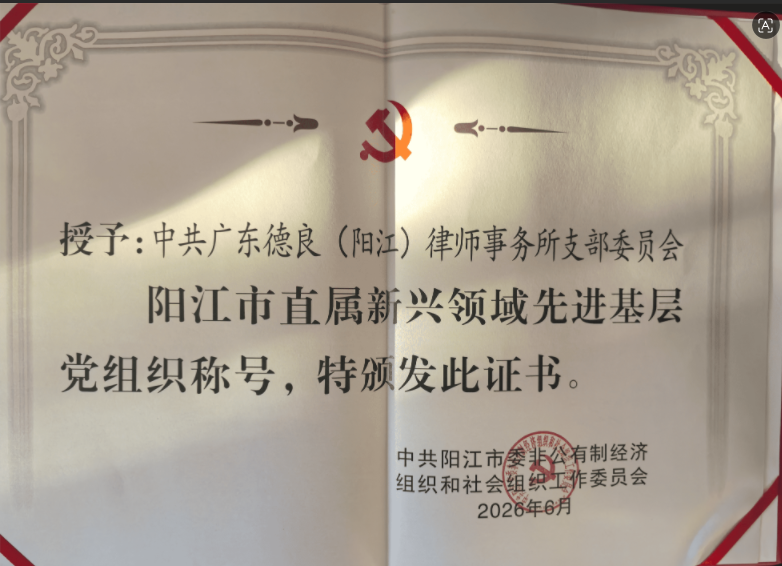 1783063034296221.png 32be8d15-8a14-45ae-aafc-6b7a7a173a1d.png