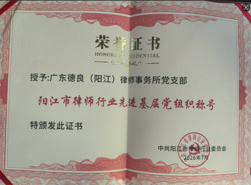 1783063165982384.png 72c3a381-109e-4962-b70e-55d39e79a6f9.png