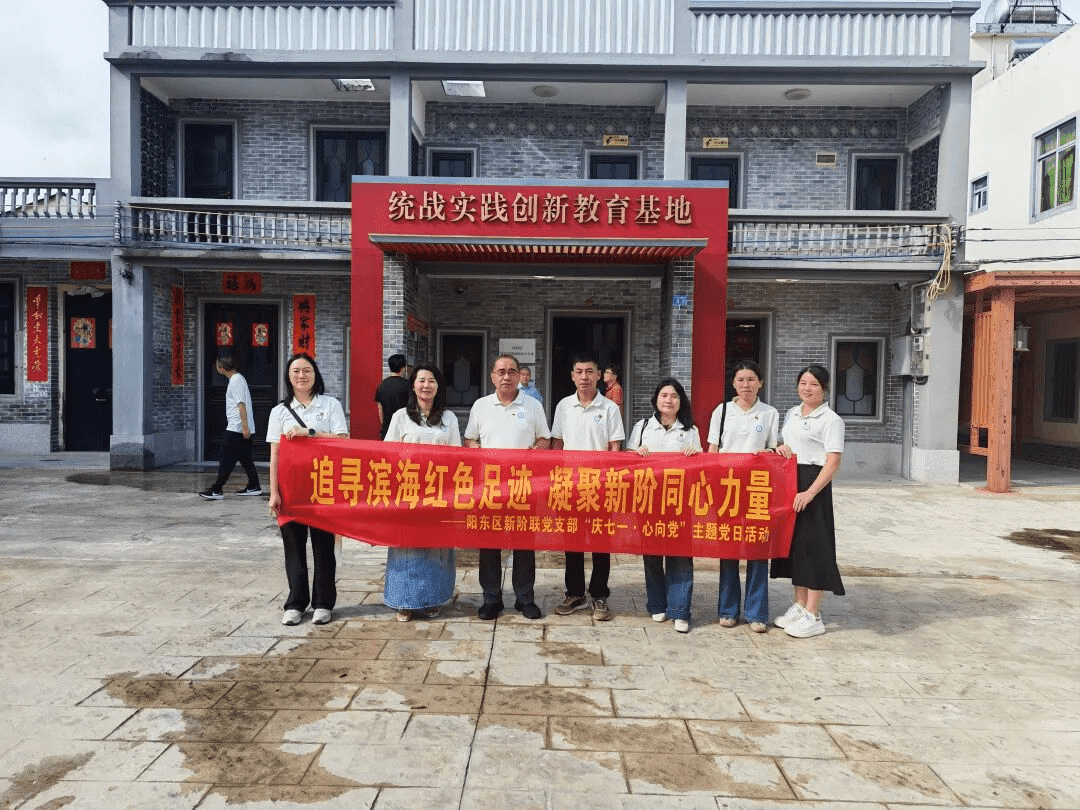 1783071091160758.png 图片2_new.png